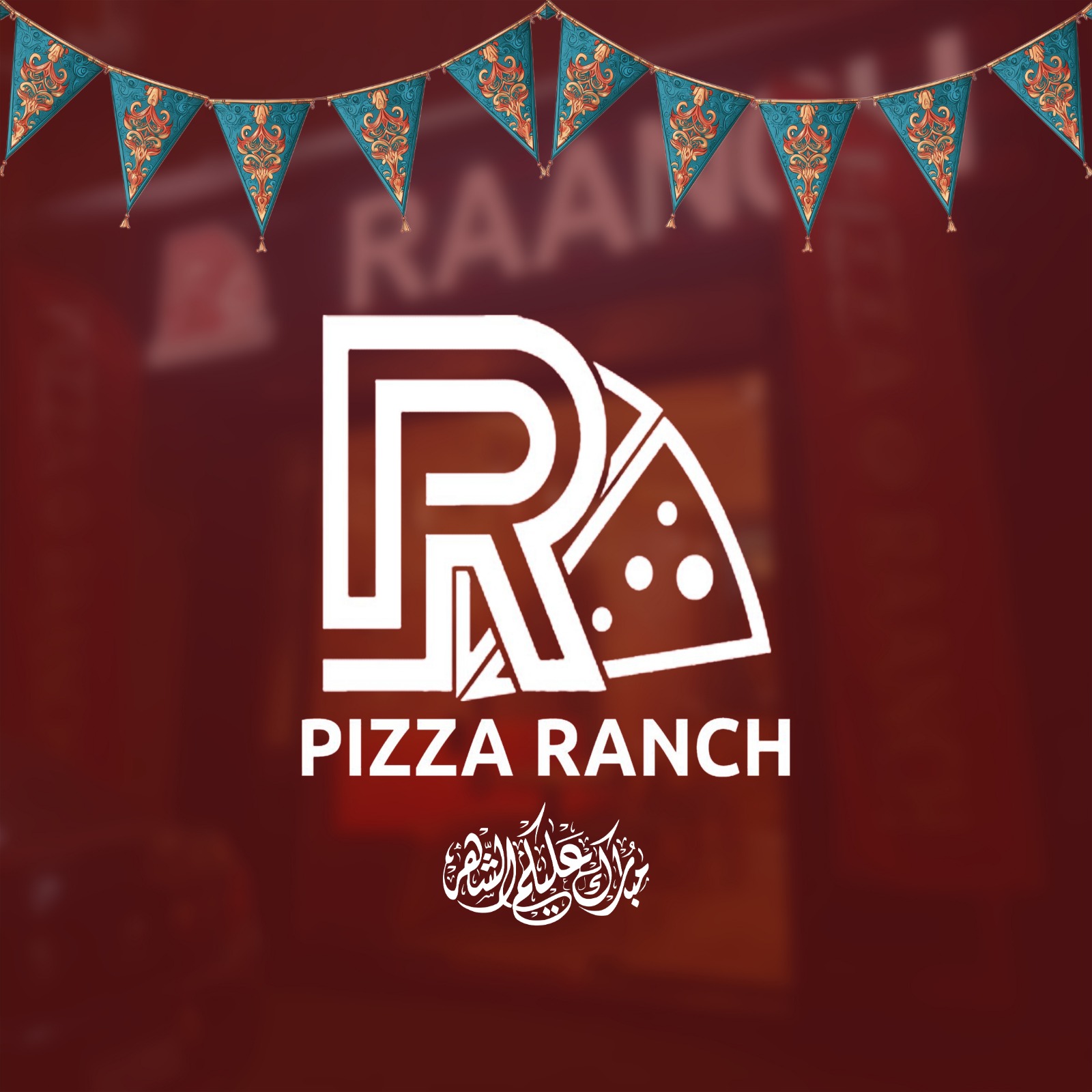 Pizza Ranch